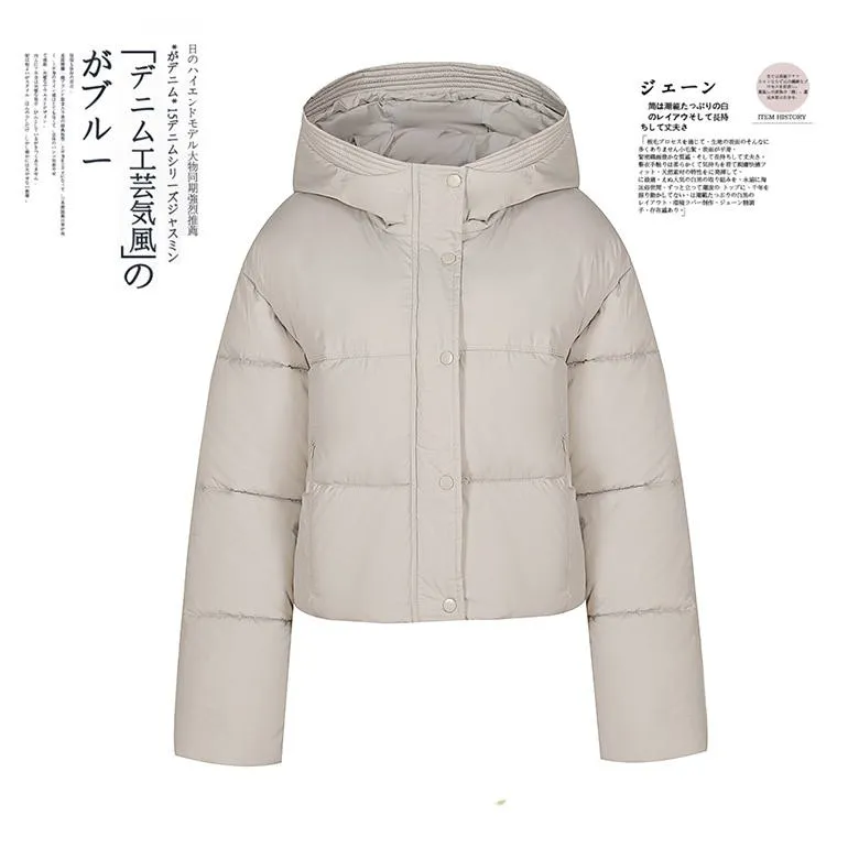 Hooded Zipper Cropped Puffer Jacket
